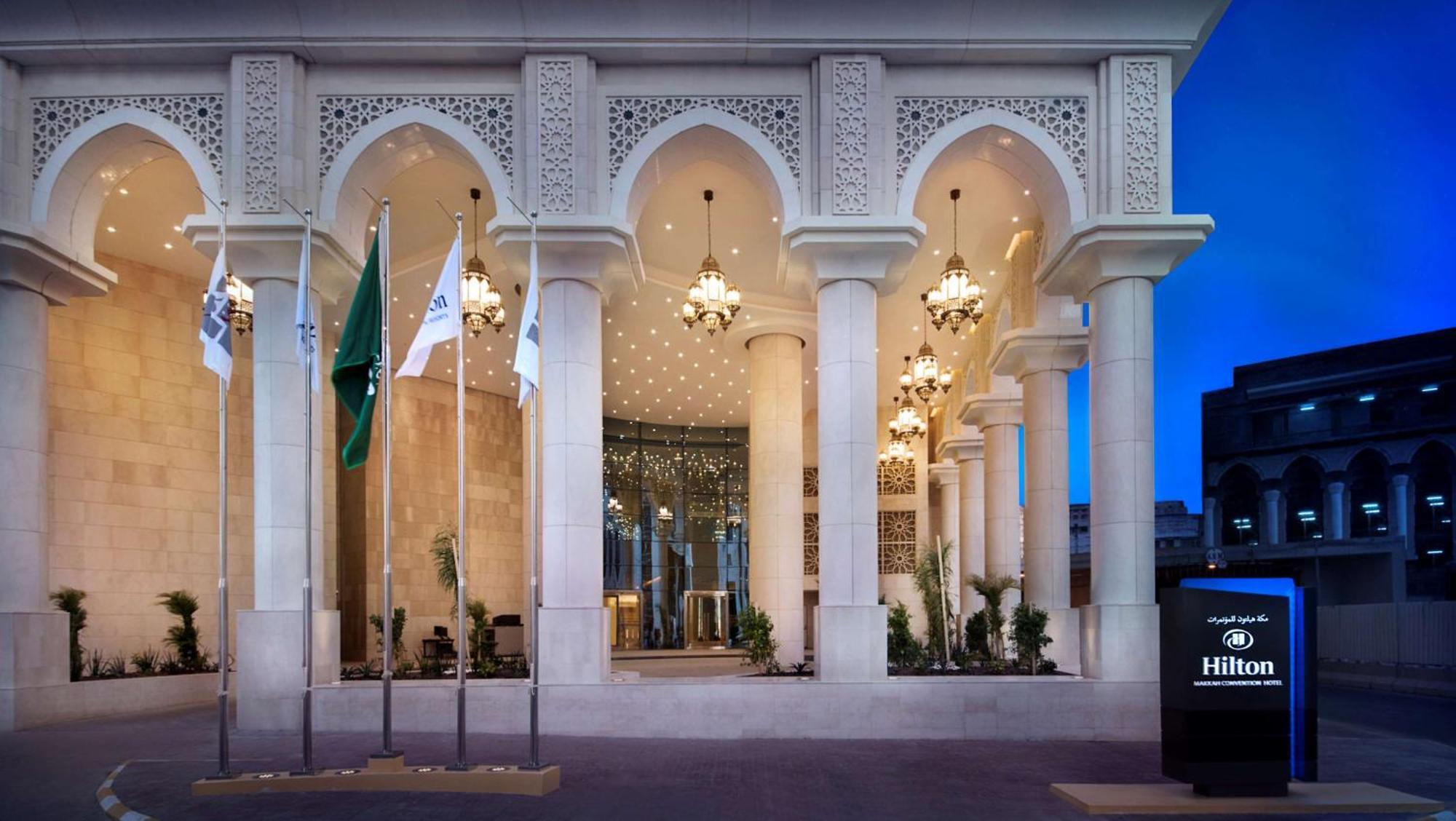 Hilton Hotel & Convention Jabal Omar Makkah Мека Екстериор снимка